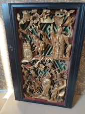 Panneau Haut relief en bois