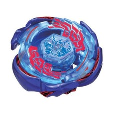 Toupie Beyblade Burst, BB-70