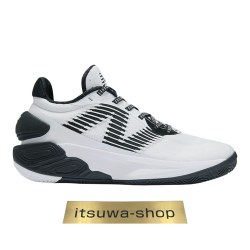 Chaussures basketball homme - basketball,