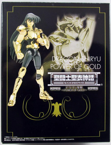 Saint seiya myth cloth - saint,
