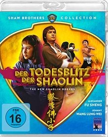 Der todesblitz - der, shaolin