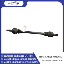 🇫🇷 TRANSMISSION ARRIERE