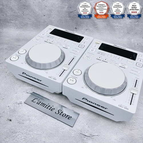 Paire platine vinyle - 2x,