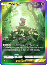 Pokemon TCG POCKET – Mew-ex