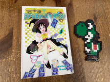 Rosario+vampire vol 4 - Manga en FR - Occasion