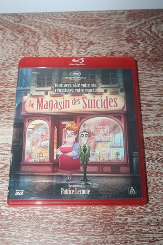 Occ blu ray 3d film - occ,