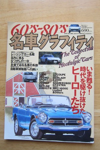 Magazine special edition - magazine,