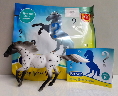 2026 breyer stablemate - breyer, series