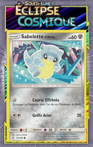 Sabelette alola - sabelette,