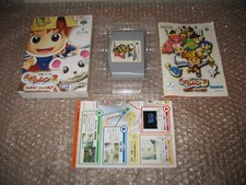 SHIREN THE WANDERER 2 NINTENDO