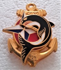 Vends Insigne 21ème RIMa