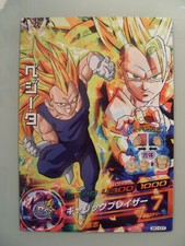 Carte Jumbo Dragon Ball Heroes Big Card BC-07 Végéta SSJ3 DBH DBZ