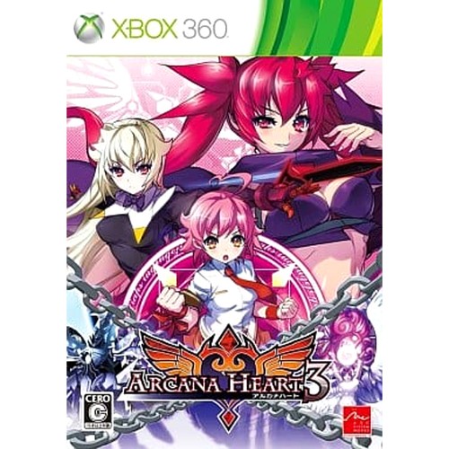 Arcana heart microsoft xbox - 3,