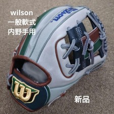 Gant de baseball Wilson gant