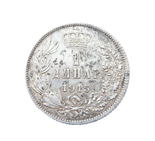 Serbie dinar 1915 - serbie,