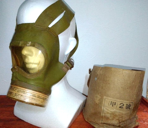 Masque gaz original soldat - gaz,