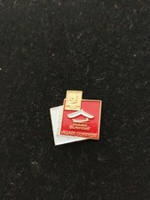 RARE PINS JO jeux olympiques Albertville 92 / BRIDES LES BAINS VILLAGE OLYMPIQUE