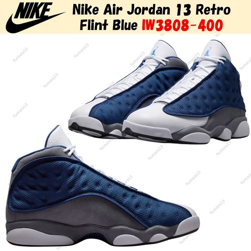 Nike air jordan retro - air,