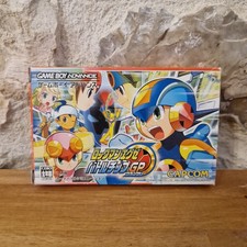 ROCKMAN EXE BATTLESHIP GP JEU