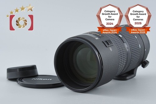Nikon nikkor 200mm 2 - nikkor, f/2.8