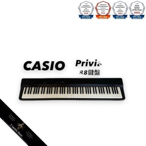 Clavier électronique casio - clavier,