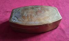 Ancirnne Boîte à Priser/à