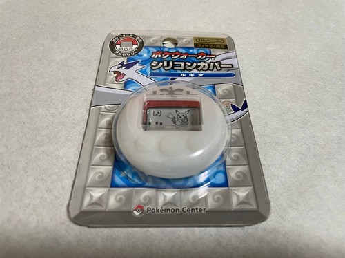 Nintendo pokewalker silicone - pokewalker,