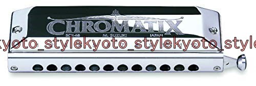 Suzuki scx harmonica - suzuki,
