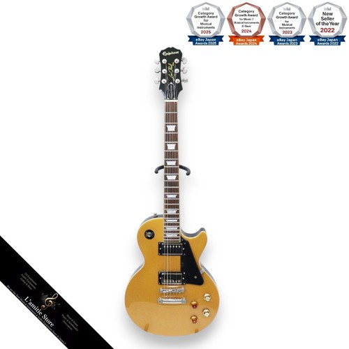 Guitare électrique epiphone - guitare,