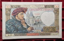 #83-4 ~ Banknote / Billet -