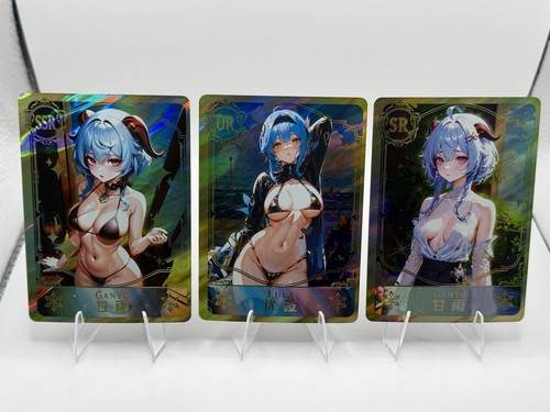Genshin impact ganyu eula lot - ,