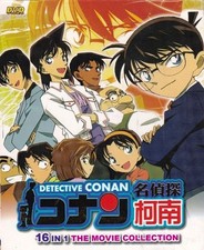 Affaire classée Détective