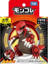 Pokemon Monster Collection