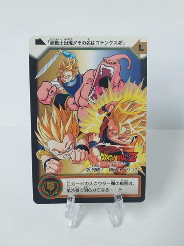 Carte dragon ball carddass - carte,