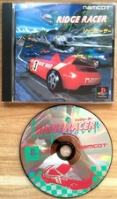 RIDGE RACER 1 Black Label COMPLET BOÎTE NOTICE SONY PS1 NTSC JAPANESE CIB OVP I