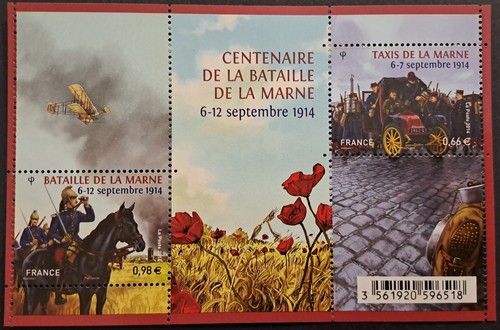 France timbre stamp bloc