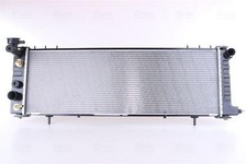 NISSENS Radiateur du moteur