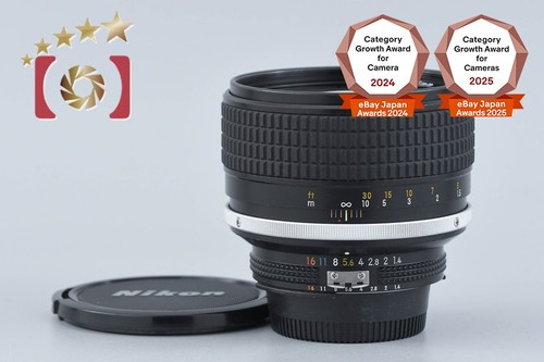 Nikon nikkor 85mm 1 - nikon,