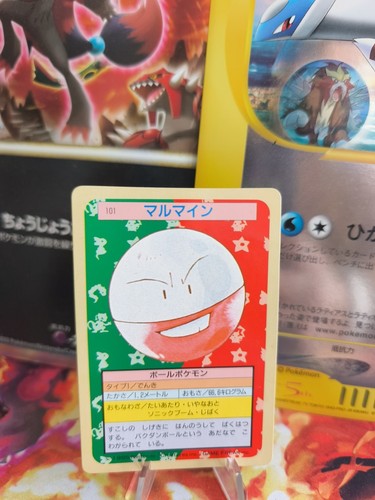 Carte pokemon card topsun - carte,