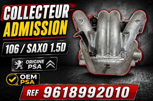 Collecteur admission peugeot - collecteur,