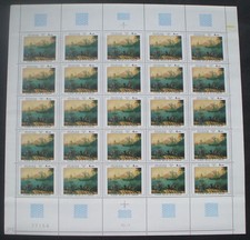 n°2211 N** en feuille complète: Œuvre de Claude Gellée (faciale 15,3€)