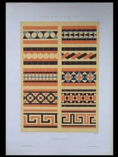 CARRELAGES EN TERRE CUITE - 1881- GRANDE LITHOGRAPHIE - CHABAT