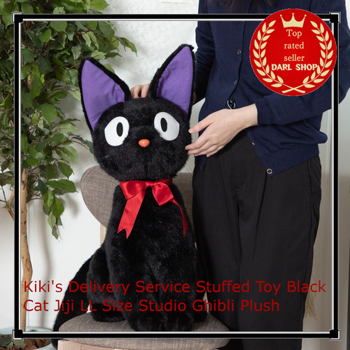 Peluche kiki delivery - peluche,