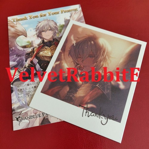 Granblue fantasy valentine - granblue,