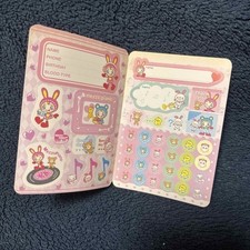 Maje piyano berie chan - maje,