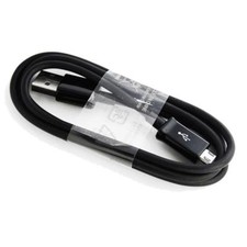 CABLE DATA CORDON MICRO USB