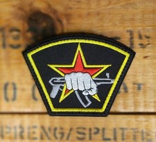 Patch brodés armée