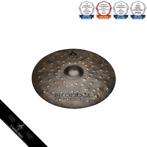 Istanbul agop xist series - istanbul, dry