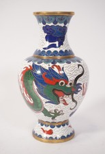 Vase Chinois Asiatika Vintage
