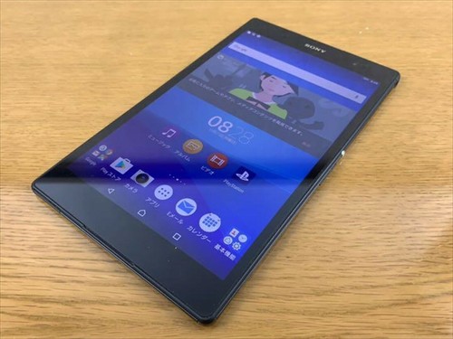 Tablette sony xperia - tablette,